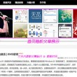 香港资料大全 正版资料下载手机2024年